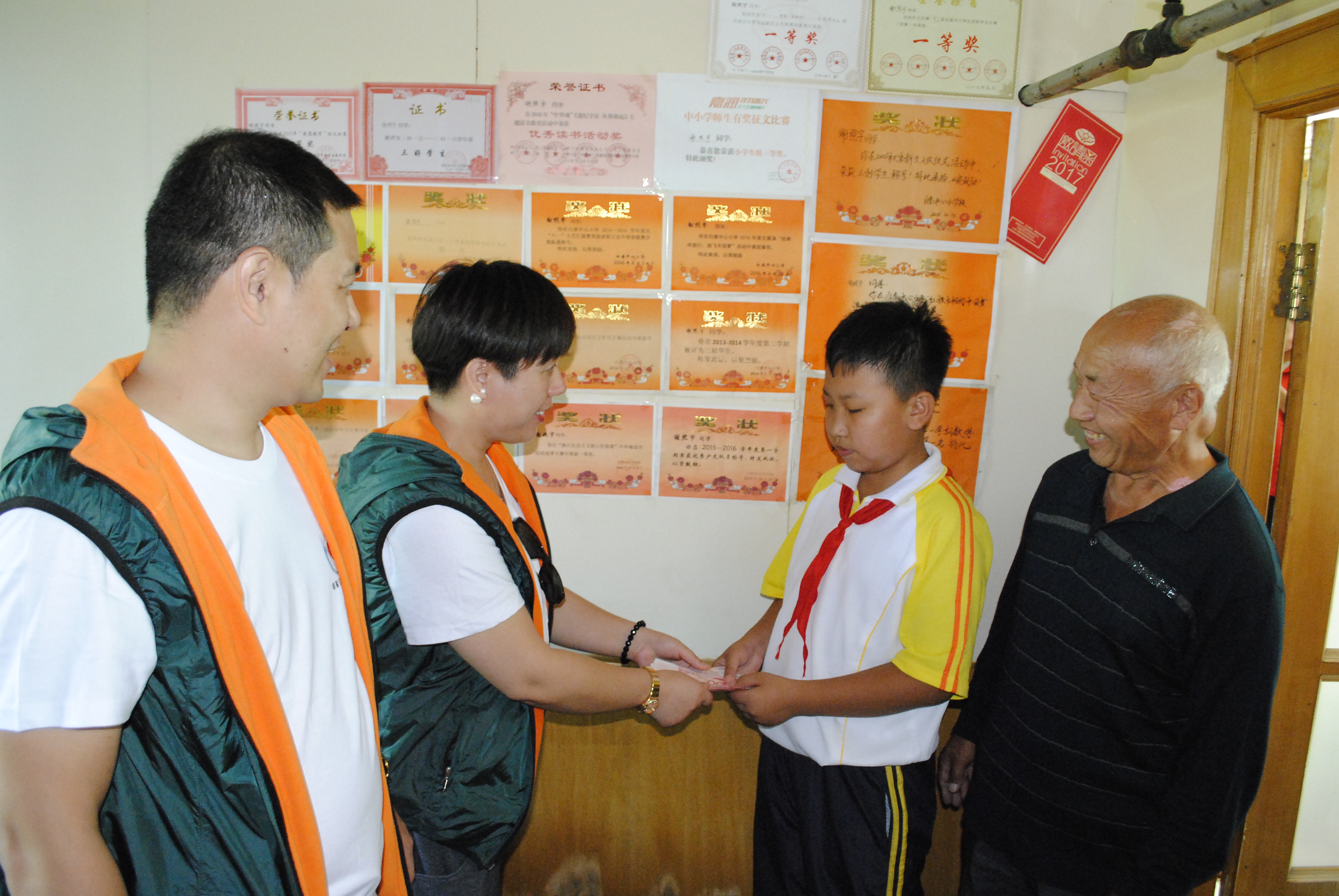 第118所 哈尔滨市呼兰区乐玩网页版登录入口蔡立影小学 第118所 哈尔滨市呼兰区乐玩网页版登录入口蔡立影小学