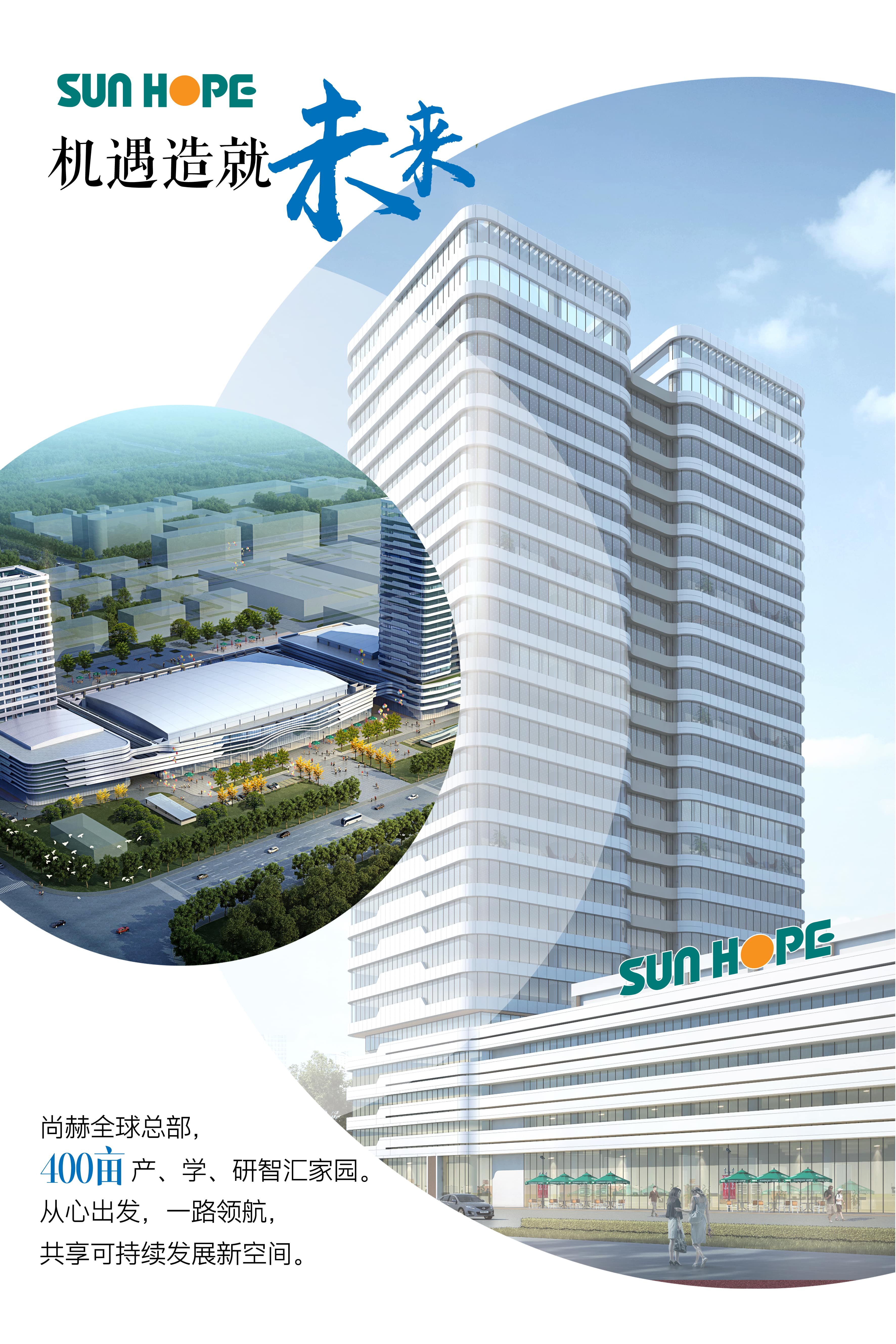 乐玩网页版登录入口全球总部海报