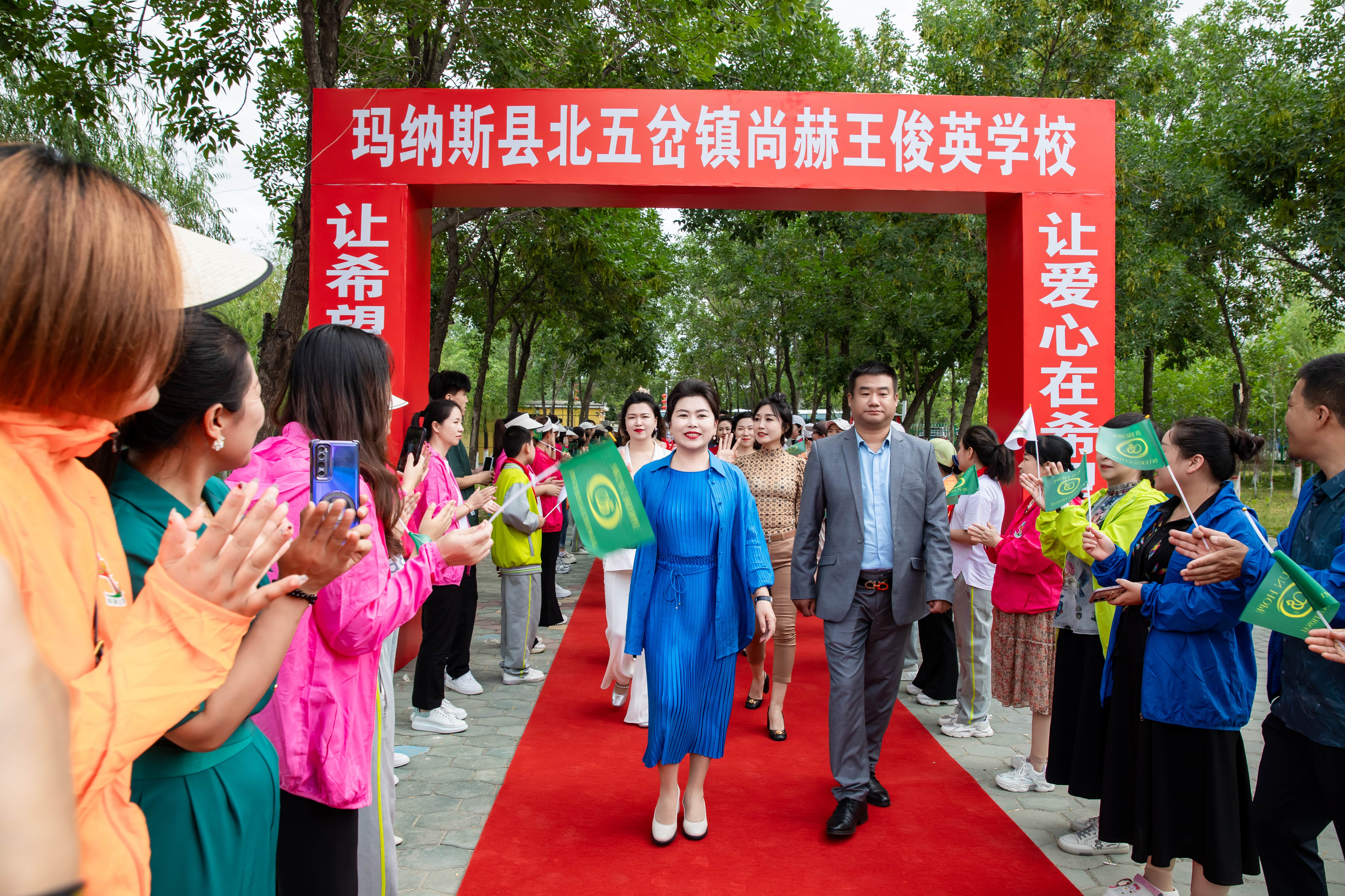 第251所 新疆昌吉州玛纳斯县北五岔镇乐玩网页版登录入口王俊英学校 第251所 新疆昌吉州玛纳斯县北五岔镇乐玩网页版登录入口王俊英学校