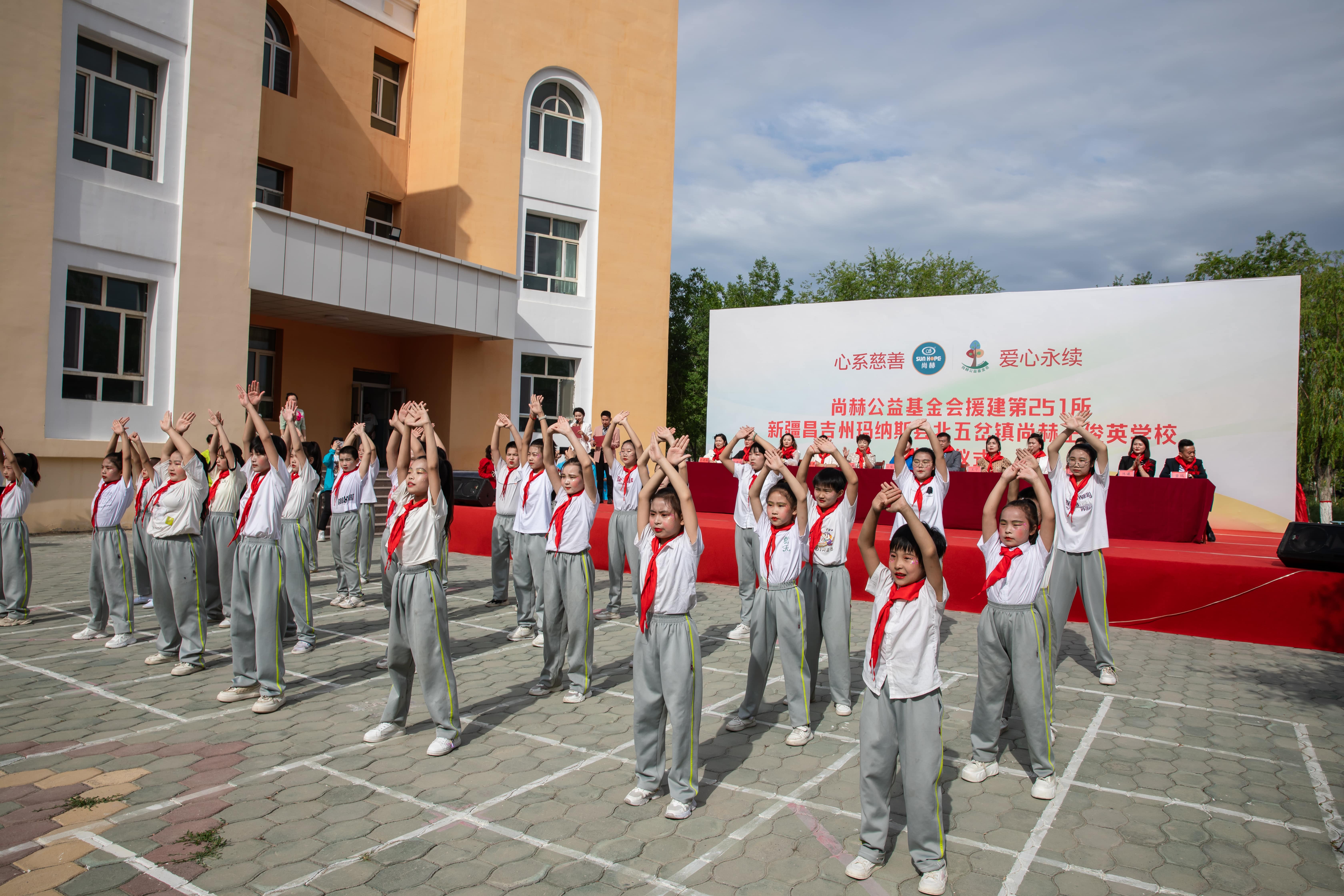 第251所 新疆昌吉州玛纳斯县北五岔镇乐玩网页版登录入口王俊英学校 第251所 新疆昌吉州玛纳斯县北五岔镇乐玩网页版登录入口王俊英学校