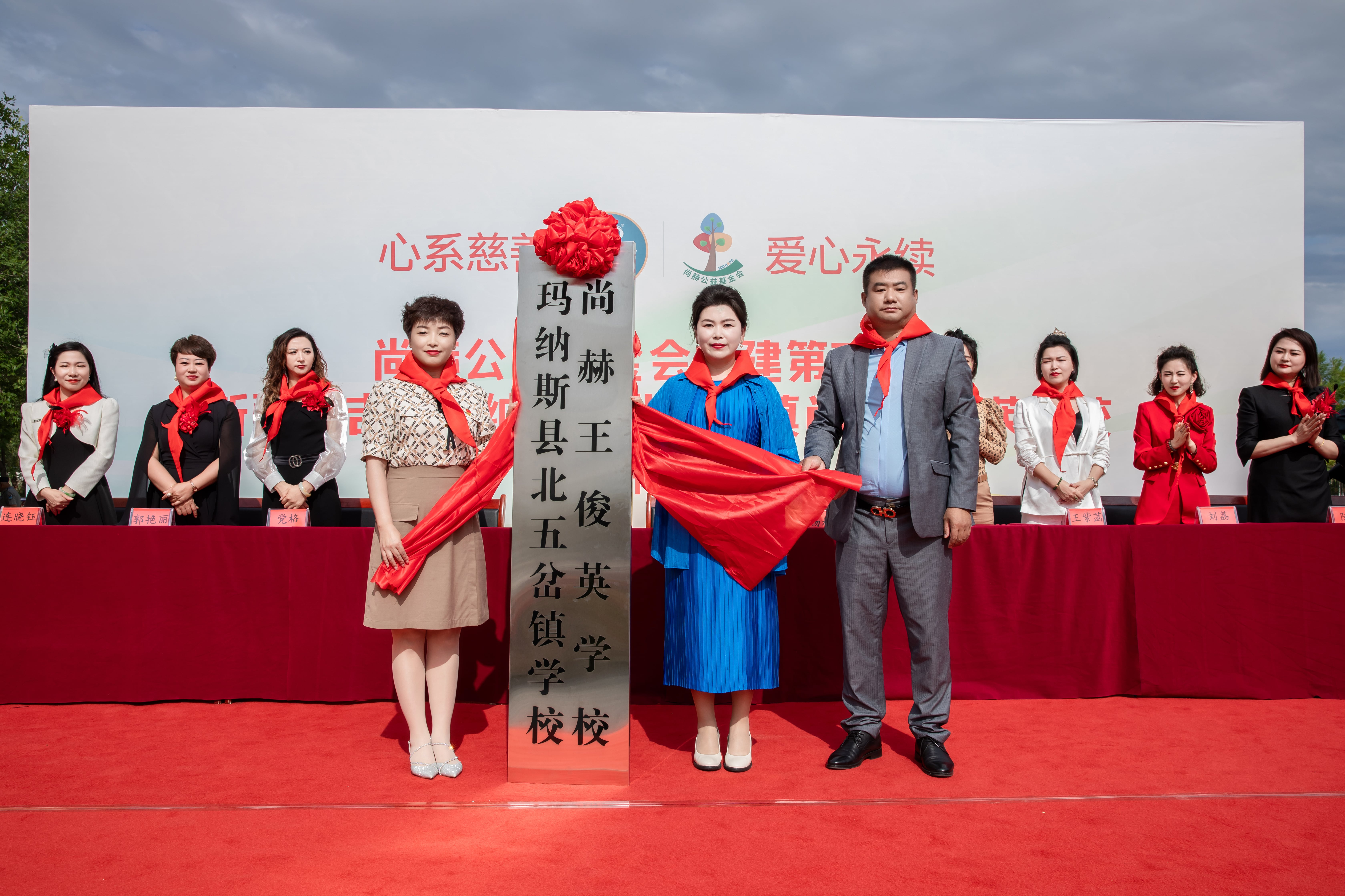 第251所 新疆昌吉州玛纳斯县北五岔镇乐玩网页版登录入口王俊英学校 第251所 新疆昌吉州玛纳斯县北五岔镇乐玩网页版登录入口王俊英学校