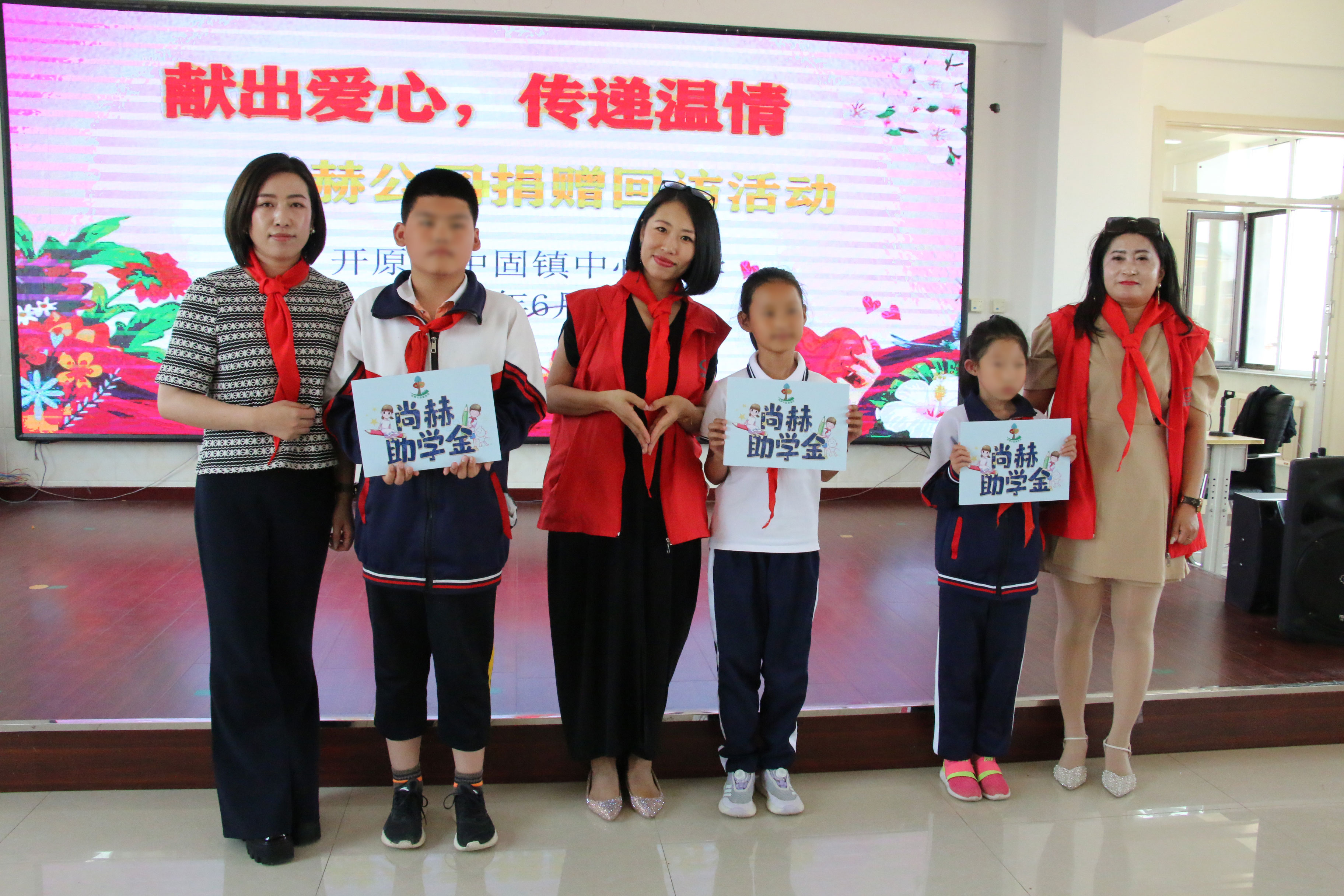 让爱延续，从未间断 | 乐玩网页版登录入口公益季暖心回访