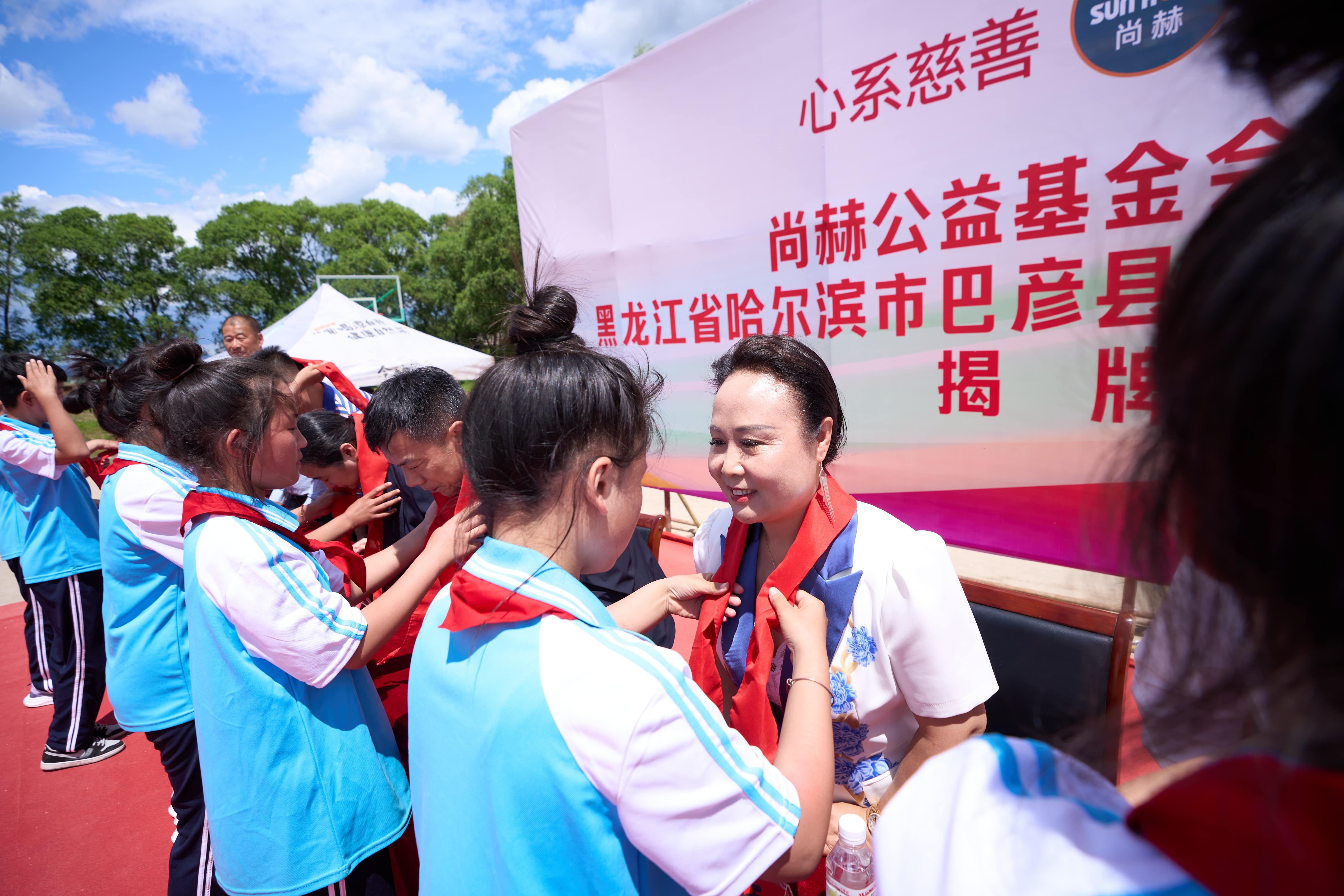 第254所 黑龙江巴彦县黑山镇民乐村乐玩网页版登录入口侯玉霞学校 第254所 黑龙江巴彦县黑山镇民乐村乐玩网页版登录入口侯玉霞学校