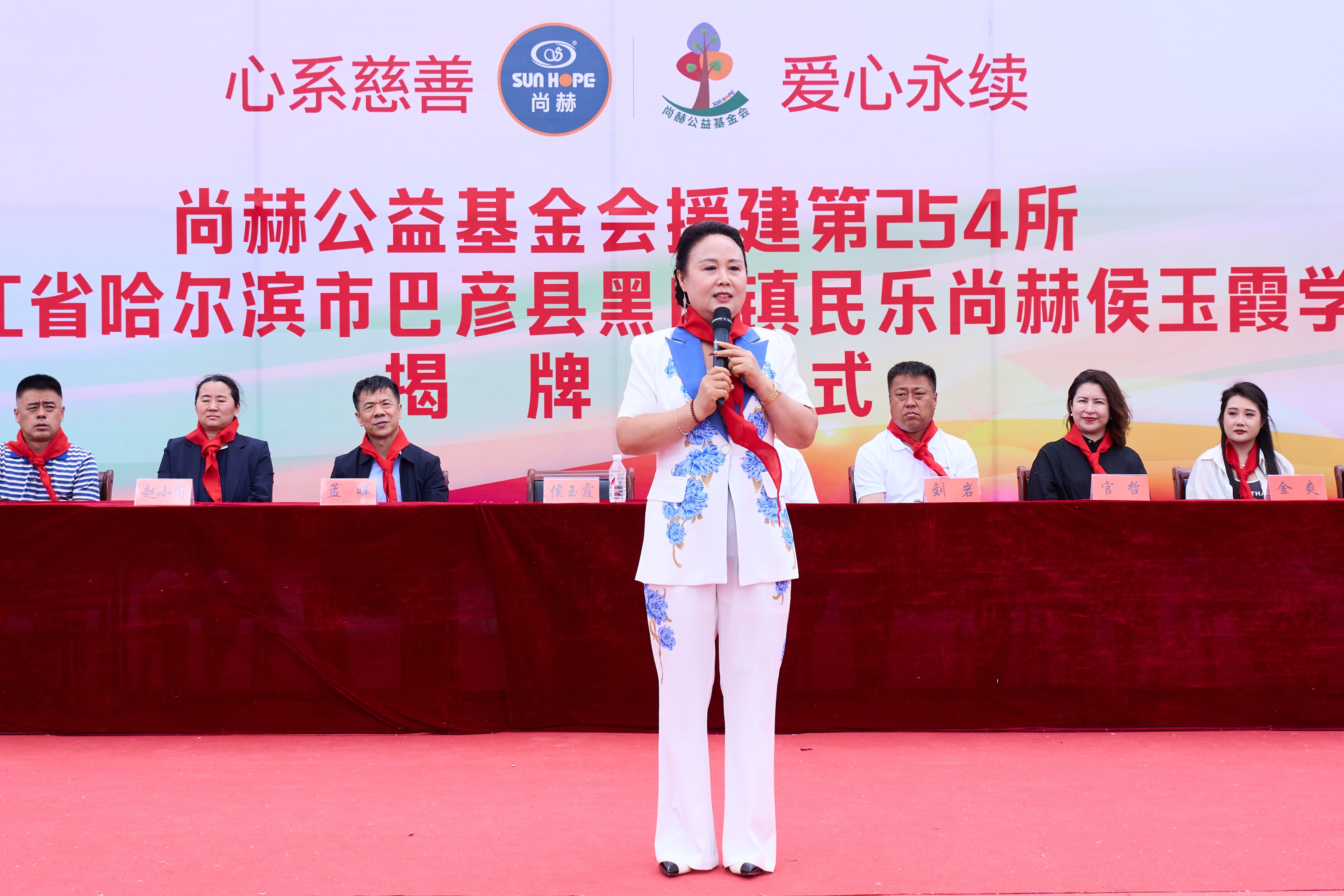 第254所 黑龙江巴彦县黑山镇民乐村乐玩网页版登录入口侯玉霞学校 第254所 黑龙江巴彦县黑山镇民乐村乐玩网页版登录入口侯玉霞学校