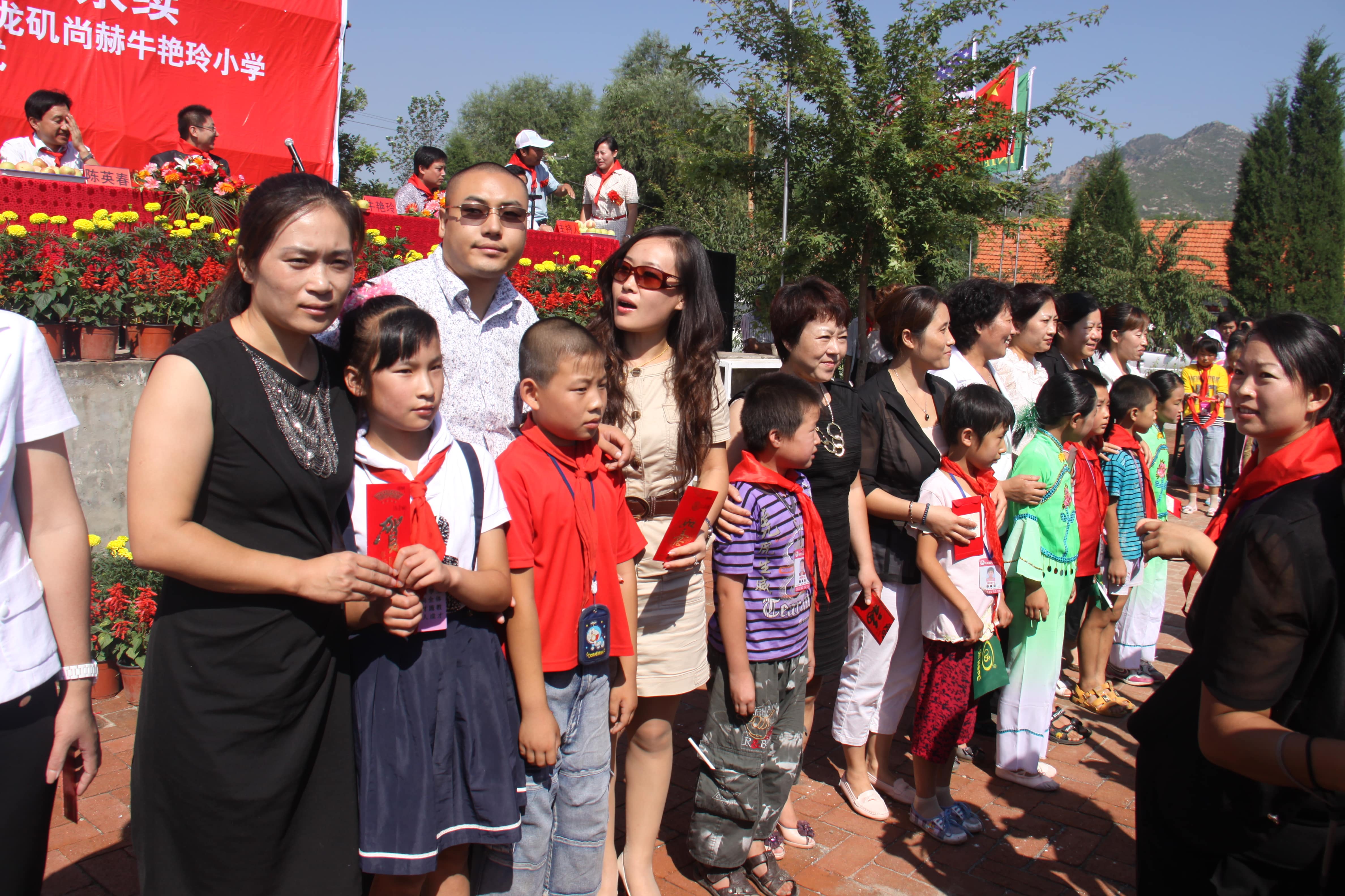 第17所 承德市乌龙矶乐玩网页版登录入口牛艳玲小学 第17所 承德市乌龙矶乐玩网页版登录入口牛艳玲小学