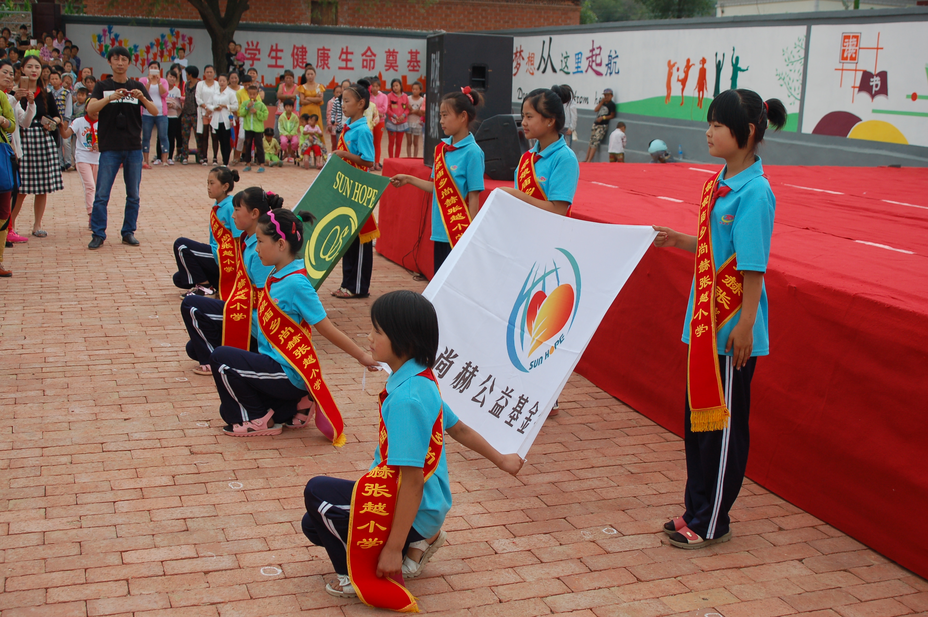 第57所 辽宁省葫芦岛市建昌县娘娘庙乡乐玩网页版登录入口张越小学 第57所 辽宁省葫芦岛市建昌县娘娘庙乡乐玩网页版登录入口张越小学