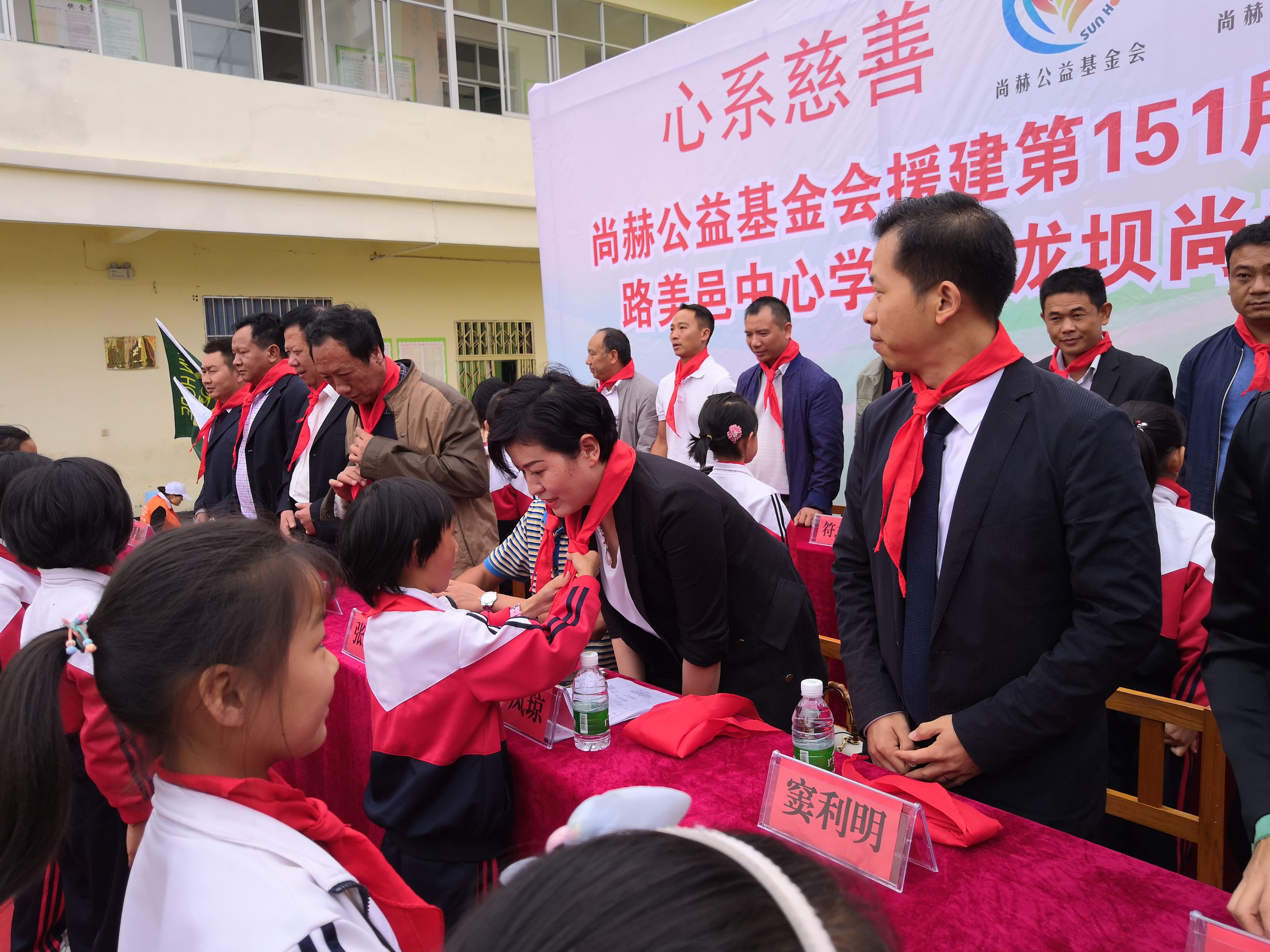 第151所 石林彝族自治县路美邑中心学校鱼龙坝乐玩网页版登录入口李凤琼小学 第151所 石林彝族自治县路美邑中心学校鱼龙坝乐玩网页版登录入口李凤琼小学