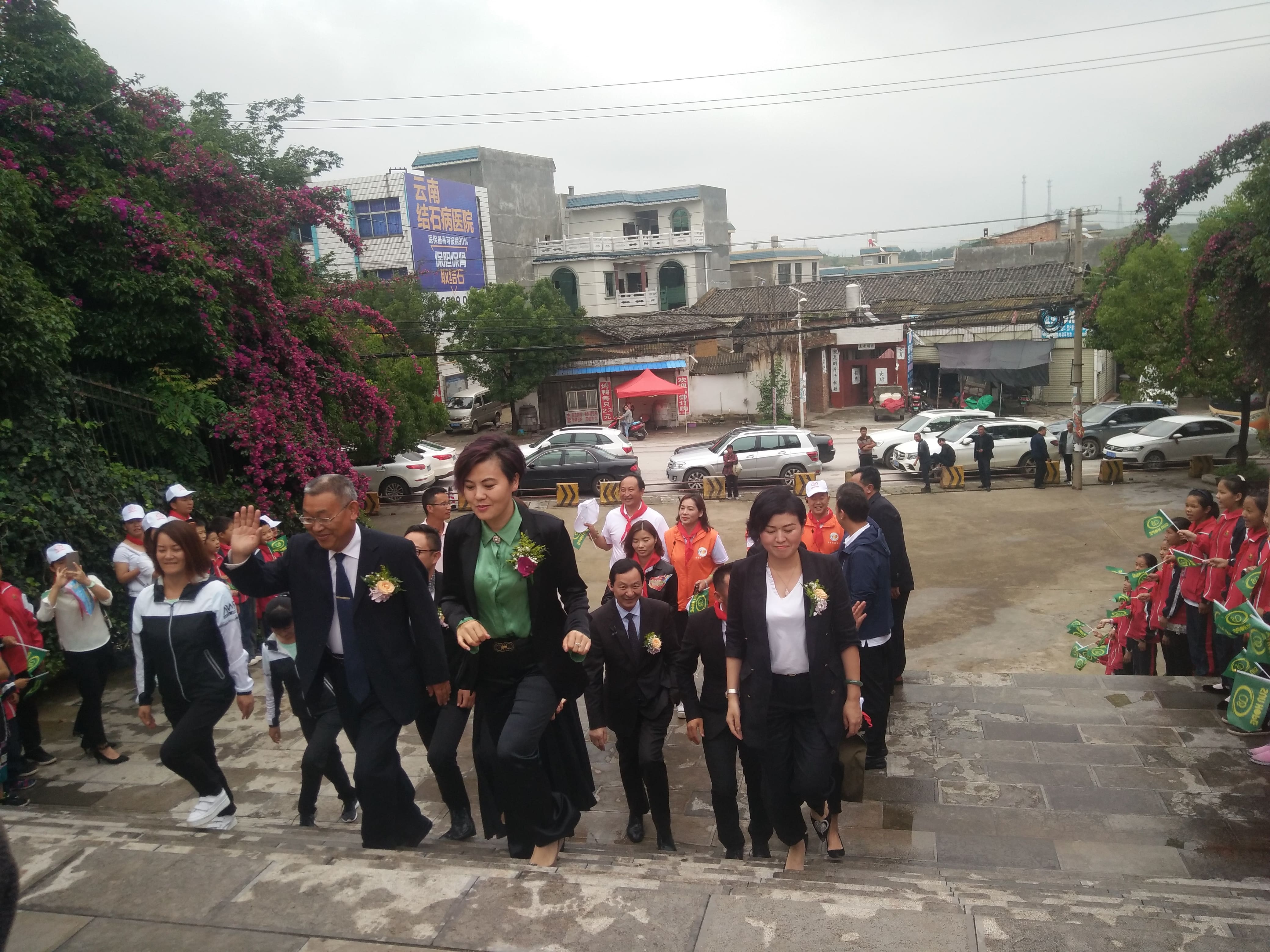 第152所 石林彝族自治县路美邑中心学校路美邑乐玩网页版登录入口李凤莲小学 第152所 石林彝族自治县路美邑中心学校路美邑乐玩网页版登录入口李凤莲小学