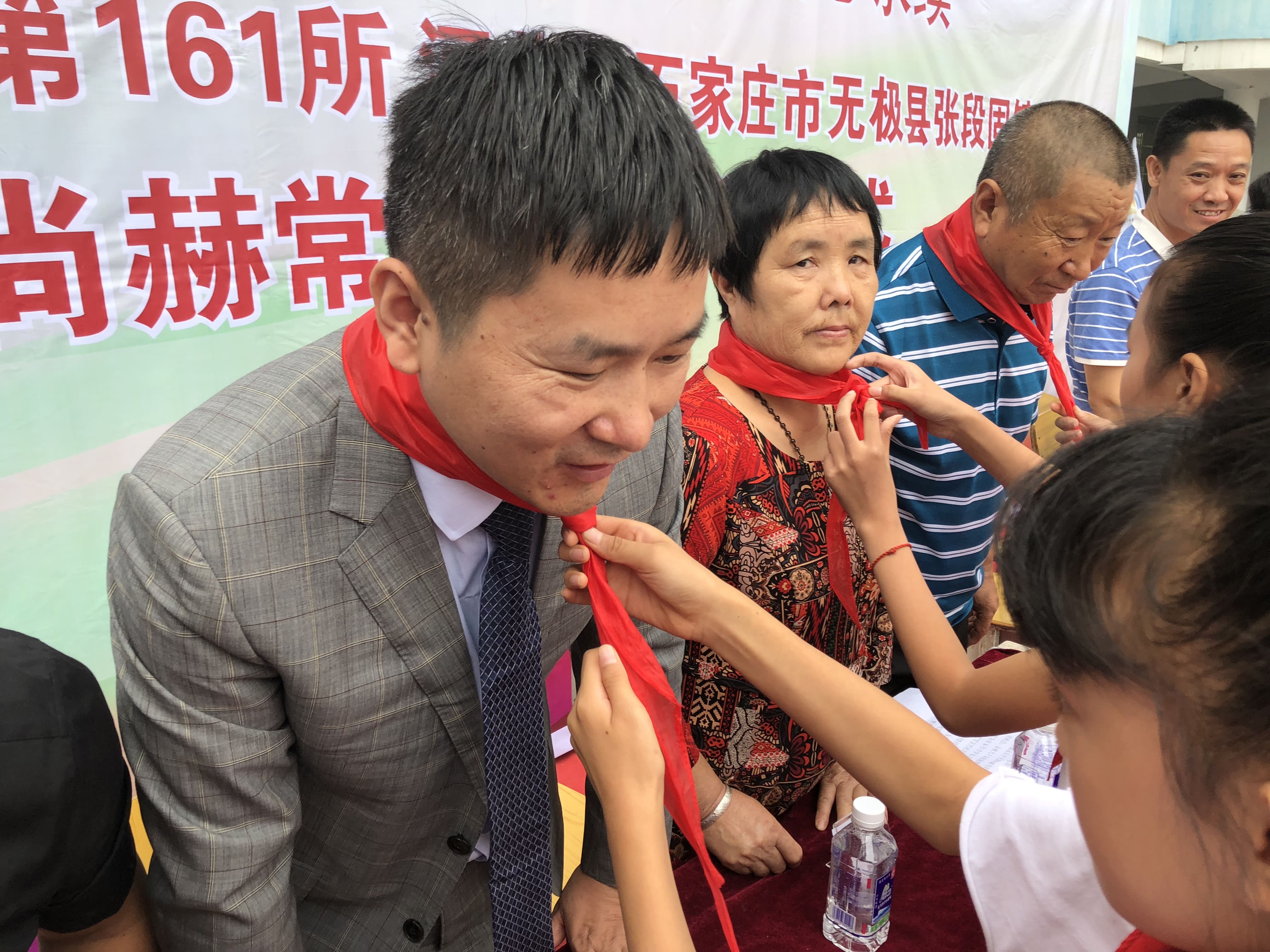 第161所 石家庄市无极县张段固镇苌家庄乐玩网页版登录入口常岩小学 第161所 石家庄市无极县张段固镇苌家庄乐玩网页版登录入口常岩小学