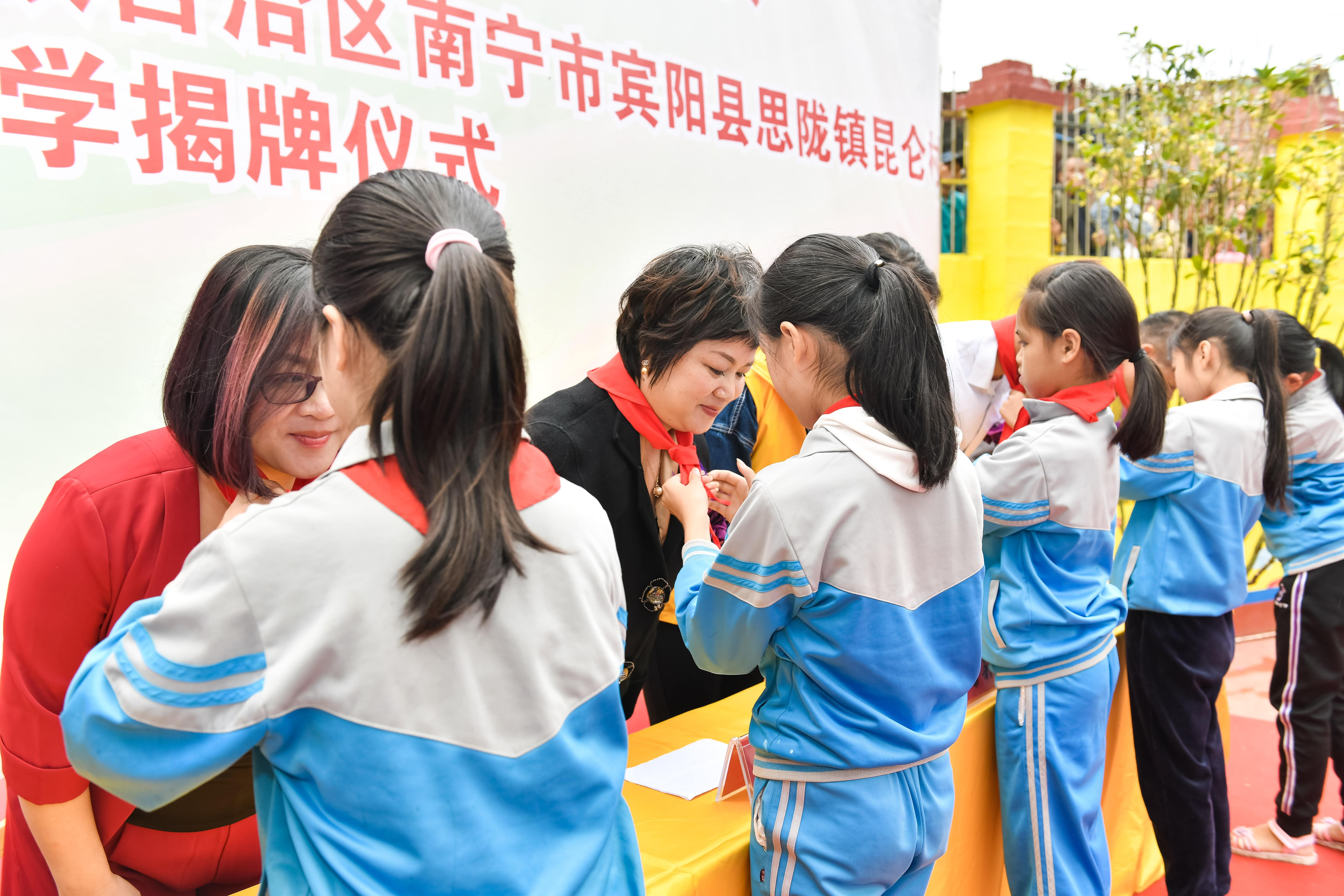 第184所 南宁市宾阳县思陇镇昆仑村乐玩网页版登录入口韦玲小学 第184所 南宁市宾阳县思陇镇昆仑村乐玩网页版登录入口韦玲小学