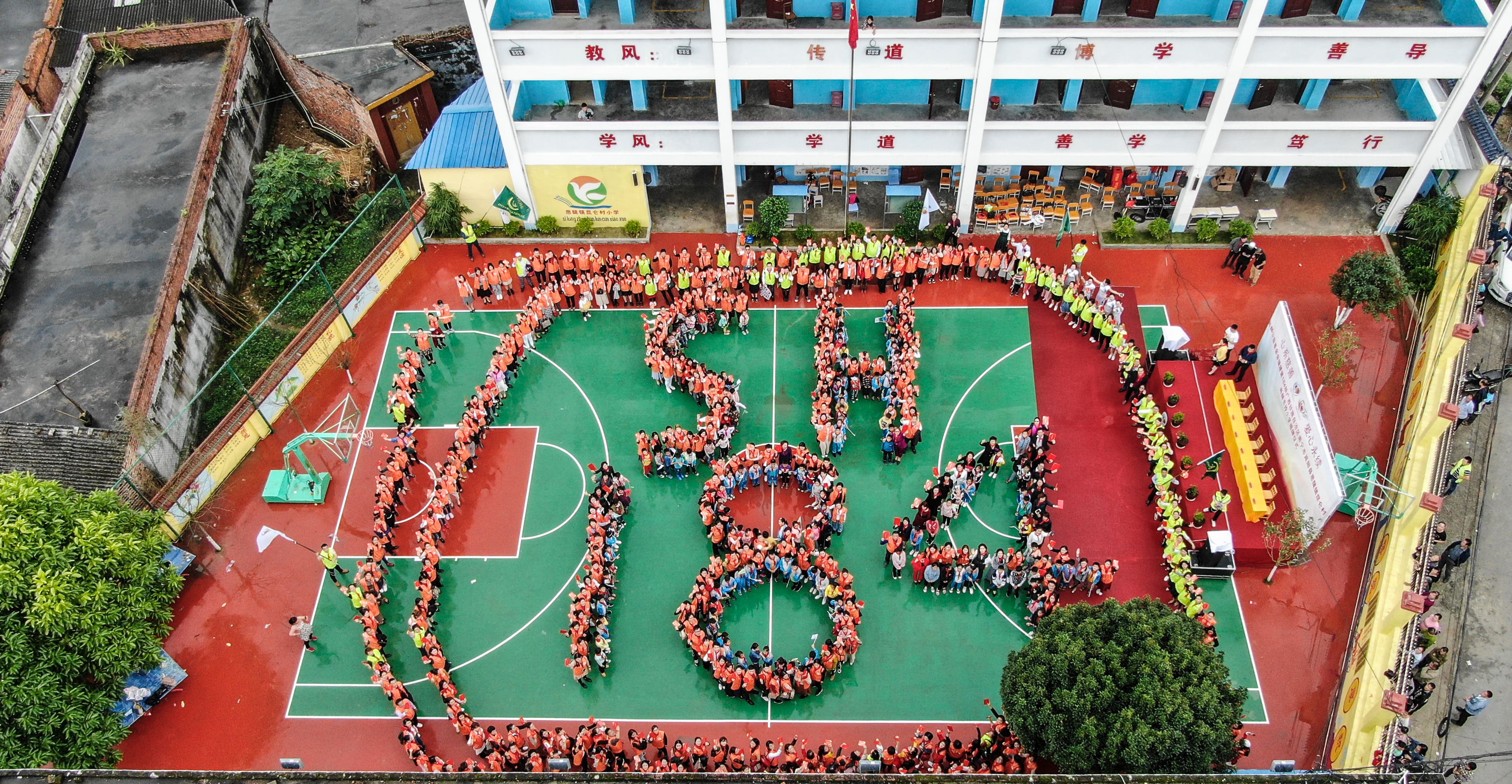 第184所 南宁市宾阳县思陇镇昆仑村乐玩网页版登录入口韦玲小学 第184所 南宁市宾阳县思陇镇昆仑村乐玩网页版登录入口韦玲小学
