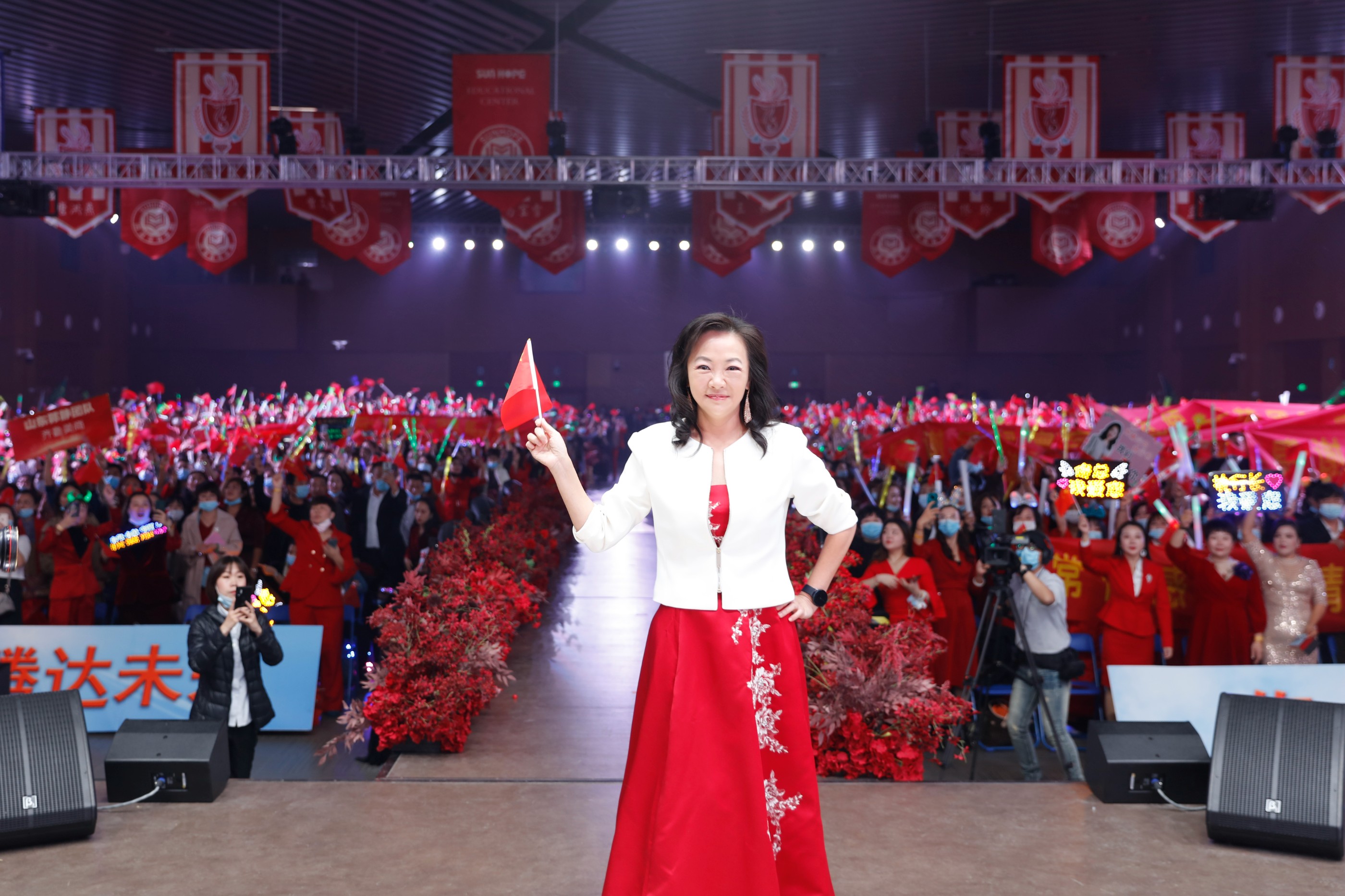 2020乐玩网页版登录入口教育培训基地开幕